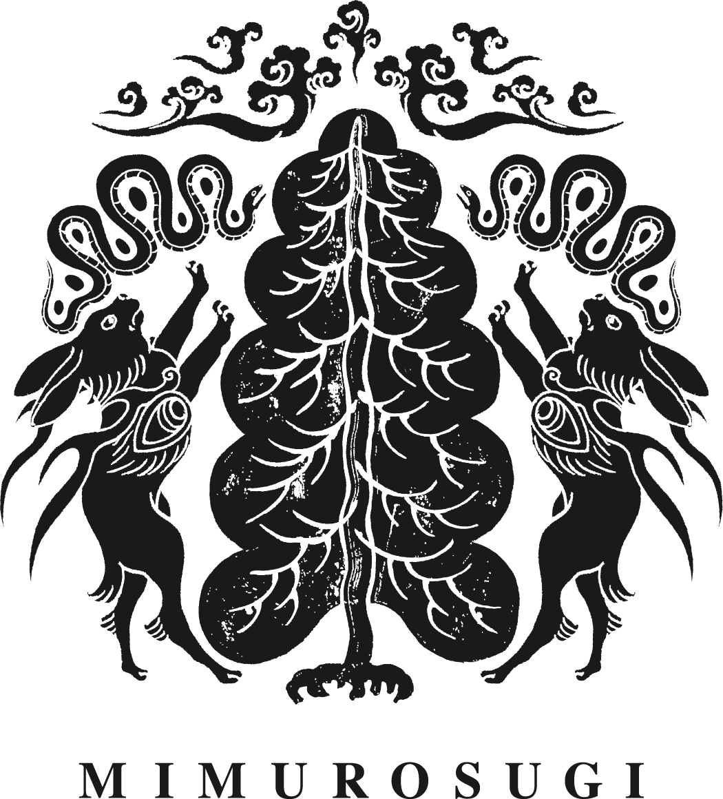 三諸杉　三輪伝承蔵仕込み