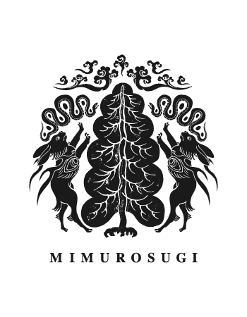 三諸杉　三輪伝承蔵